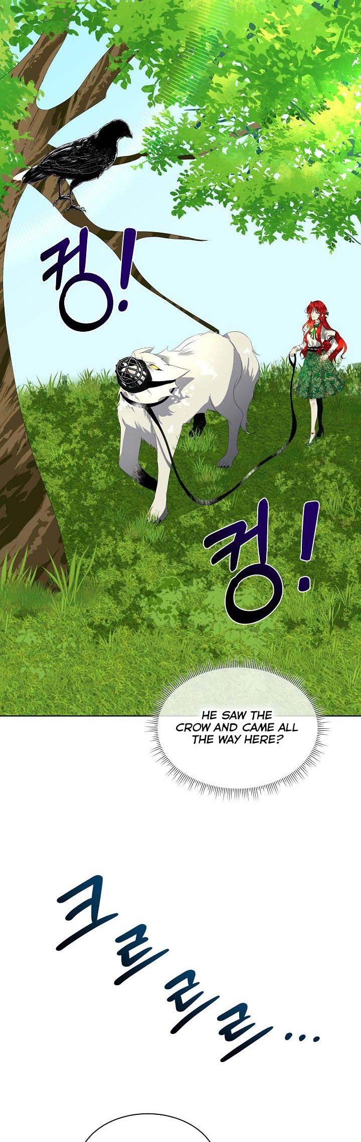 I Will Temporarily Protect the Male Lead Chapter 6 - Page 14