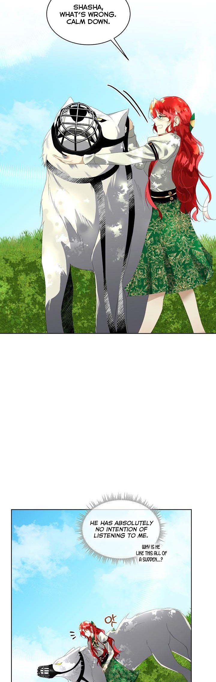 I Will Temporarily Protect the Male Lead Chapter 6 - Page 15