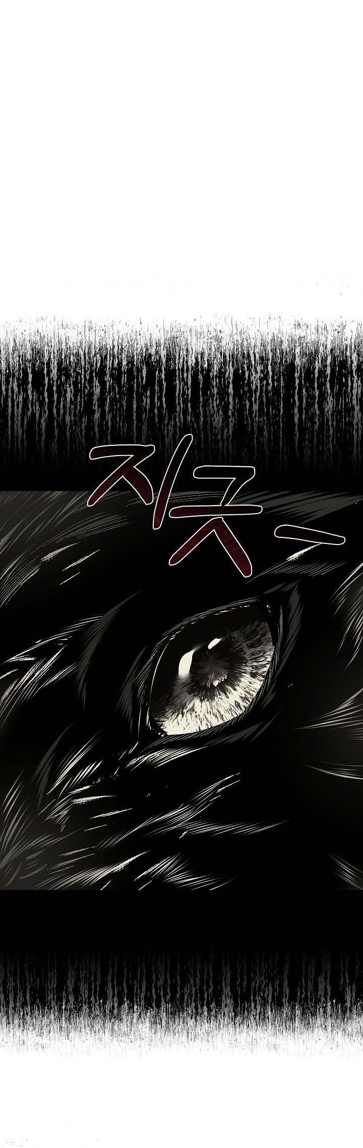 I Will Temporarily Protect the Male Lead Chapter 6 - Page 17