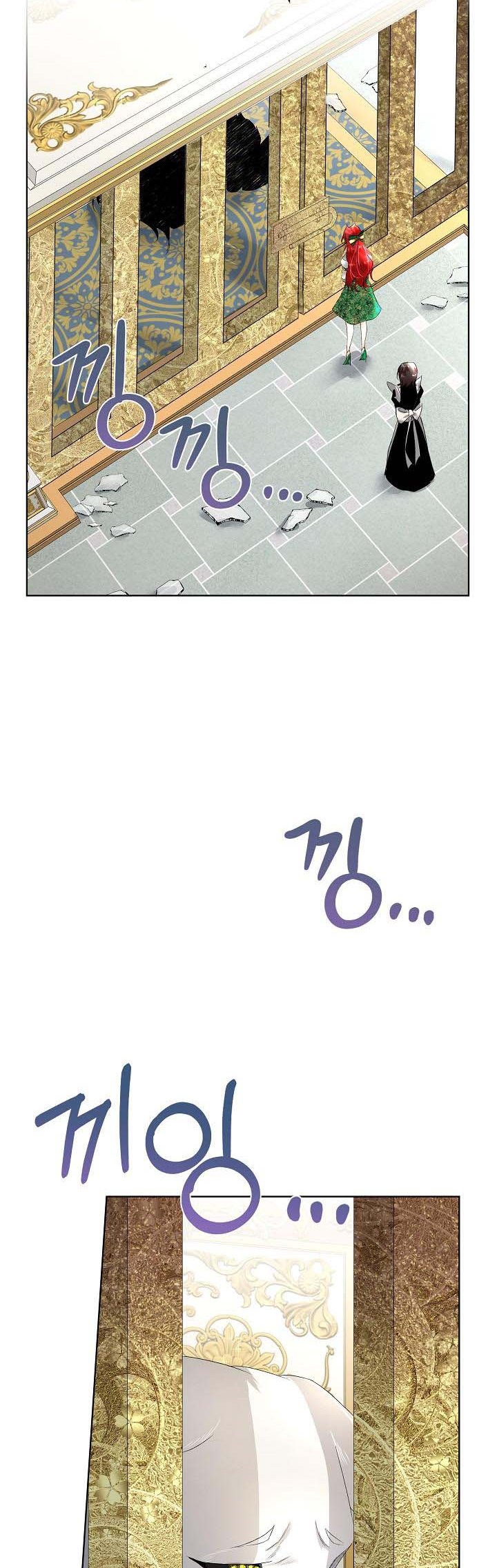 I Will Temporarily Protect the Male Lead Chapter 6 - Page 30