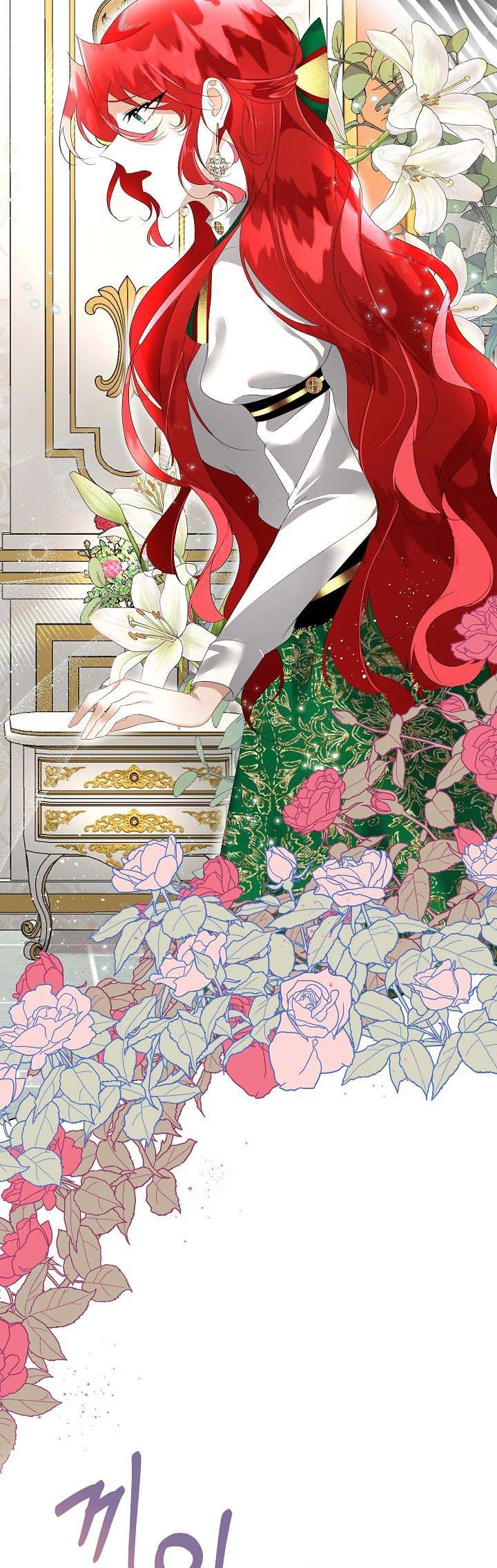 I Will Temporarily Protect the Male Lead Chapter 6 - Page 33