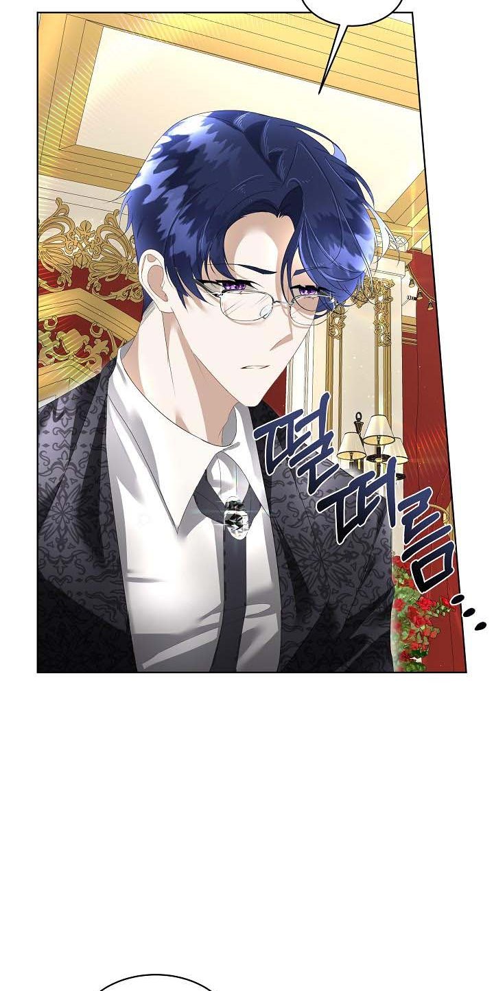 I Will Temporarily Protect the Male Lead Chapter 6 - Page 61
