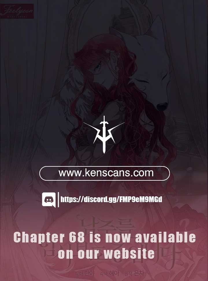 I Will Temporarily Protect the Male Lead Chapter 60 - Page 0