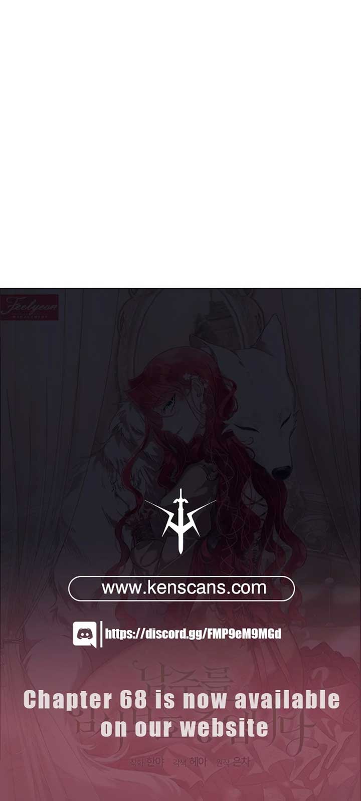 I Will Temporarily Protect the Male Lead Chapter 60 - Page 106