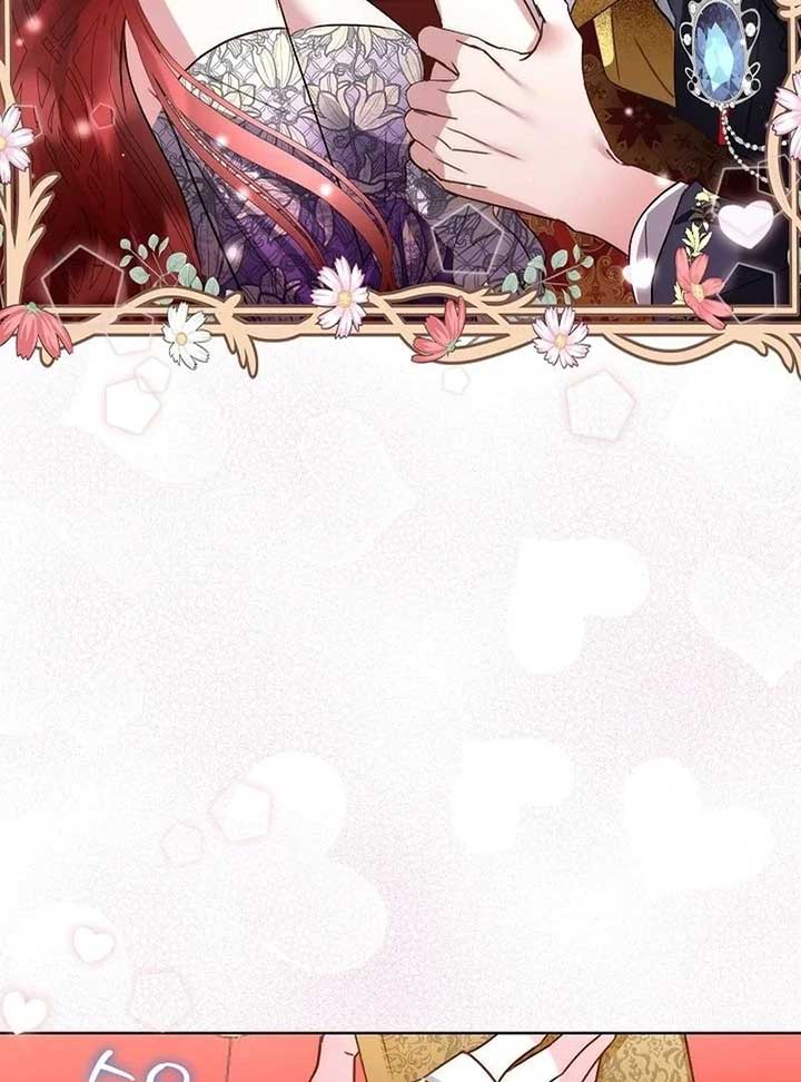 I Will Temporarily Protect the Male Lead Chapter 60 - Page 25