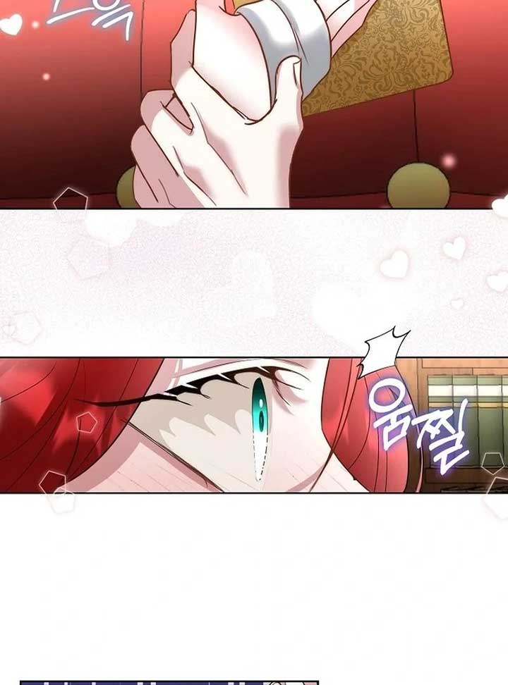 I Will Temporarily Protect the Male Lead Chapter 60 - Page 26