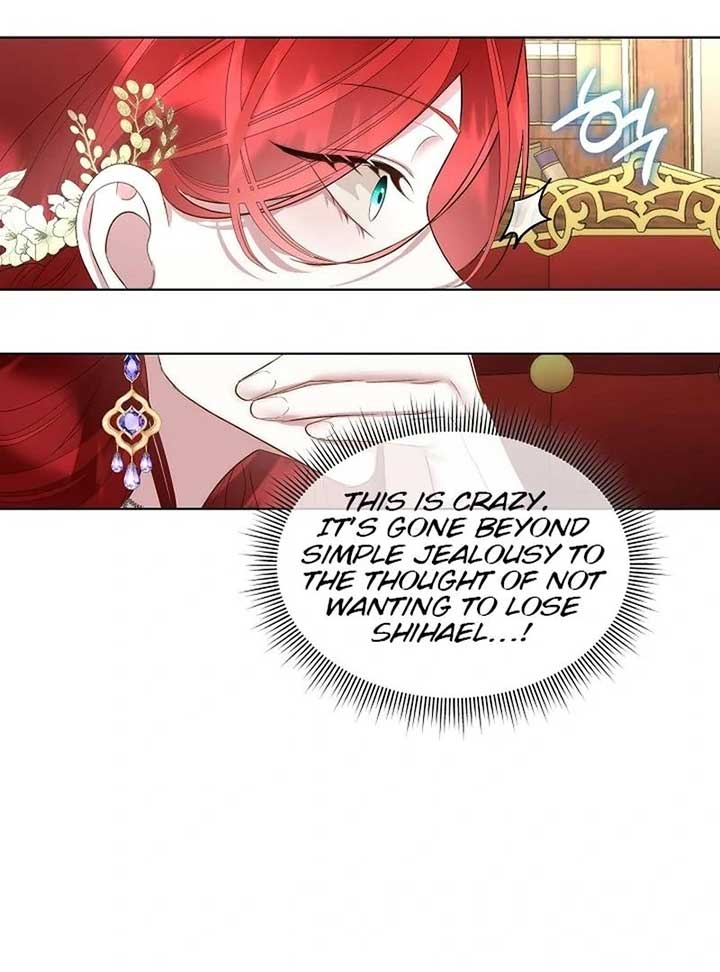 I Will Temporarily Protect the Male Lead Chapter 60 - Page 42