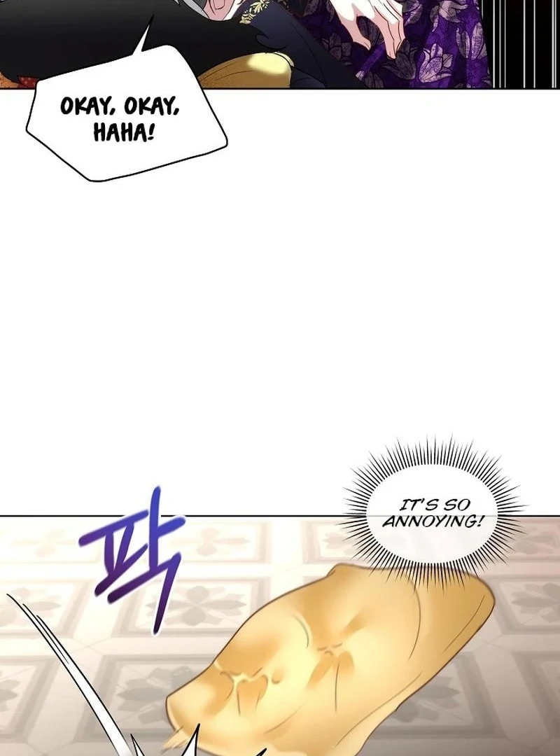 I Will Temporarily Protect the Male Lead Chapter 61 - Page 17