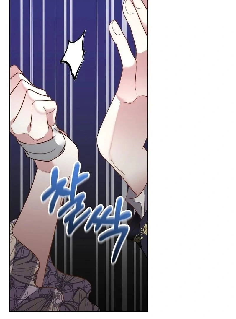 I Will Temporarily Protect the Male Lead Chapter 61 - Page 25