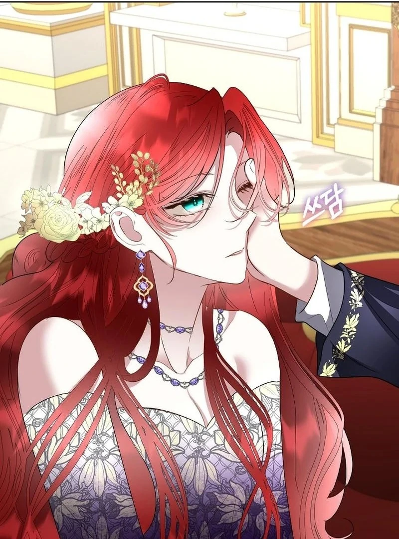 I Will Temporarily Protect the Male Lead Chapter 61 - Page 46