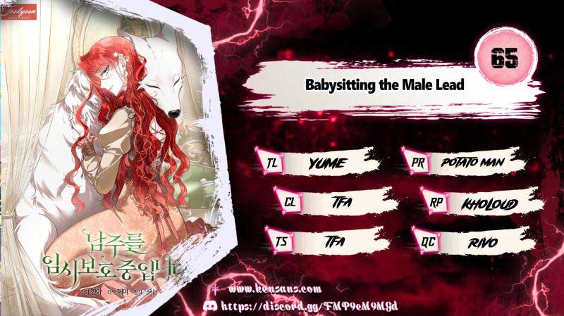 I Will Temporarily Protect the Male Lead Chapter 65 - Page 0