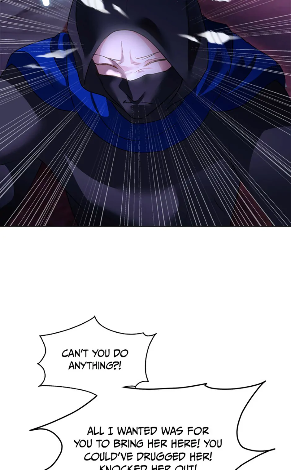 I Will Temporarily Protect the Male Lead Chapter 68 - Page 51