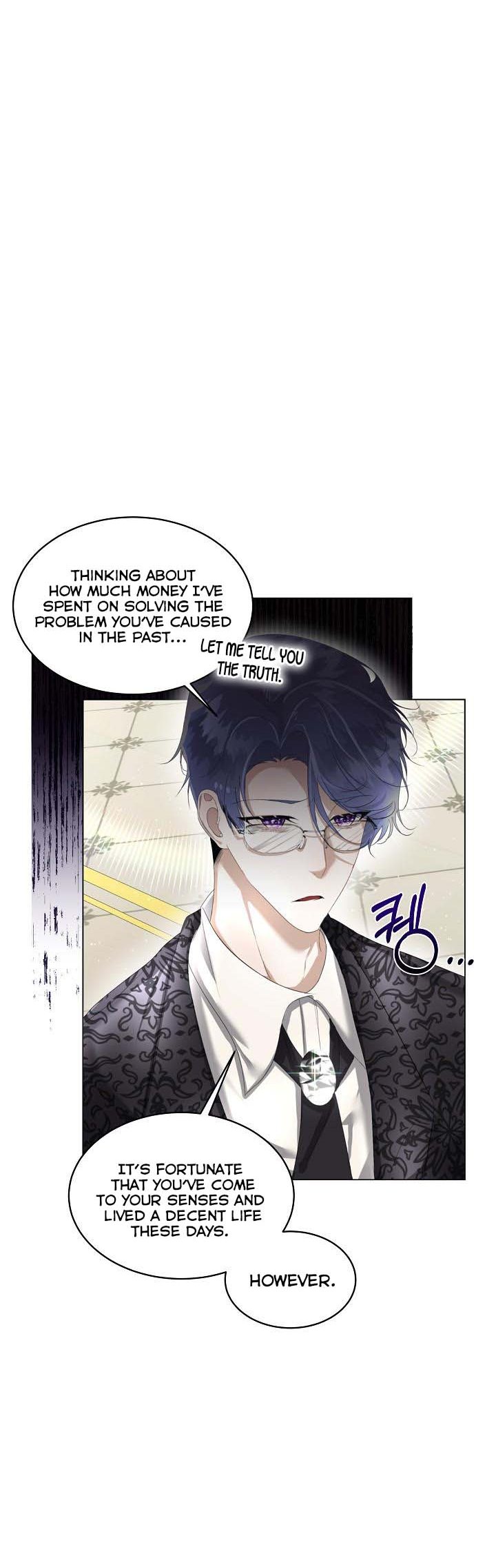 I Will Temporarily Protect the Male Lead Chapter 7 - Page 18