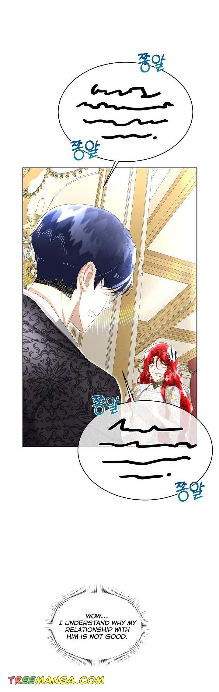 I Will Temporarily Protect the Male Lead Chapter 7 - Page 19
