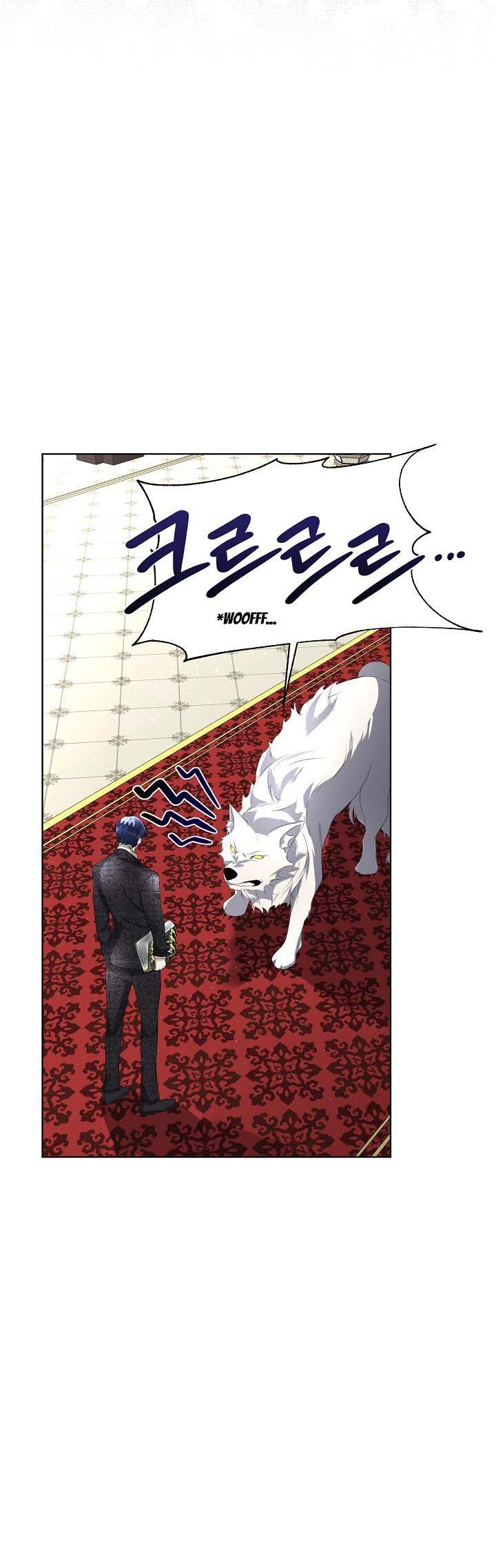 I Will Temporarily Protect the Male Lead Chapter 7 - Page 2