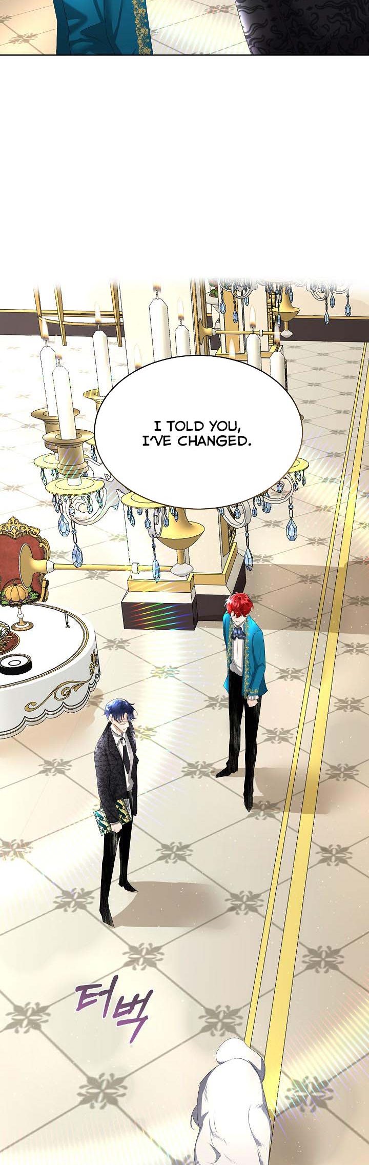I Will Temporarily Protect the Male Lead Chapter 7 - Page 29