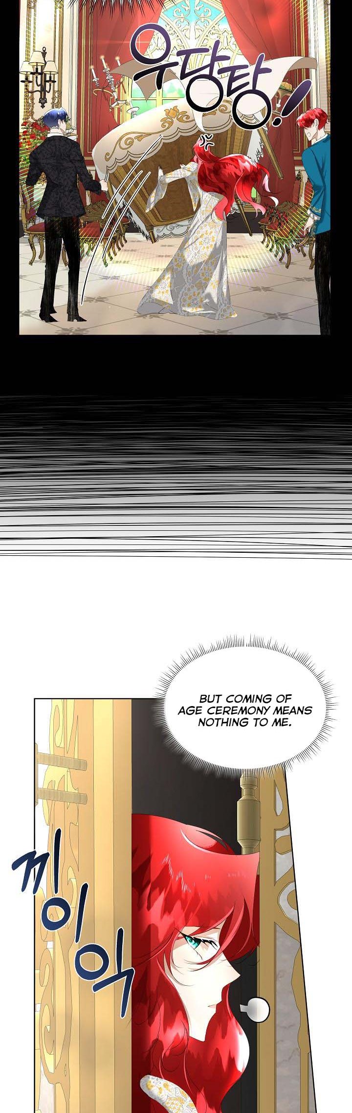 I Will Temporarily Protect the Male Lead Chapter 7 - Page 31