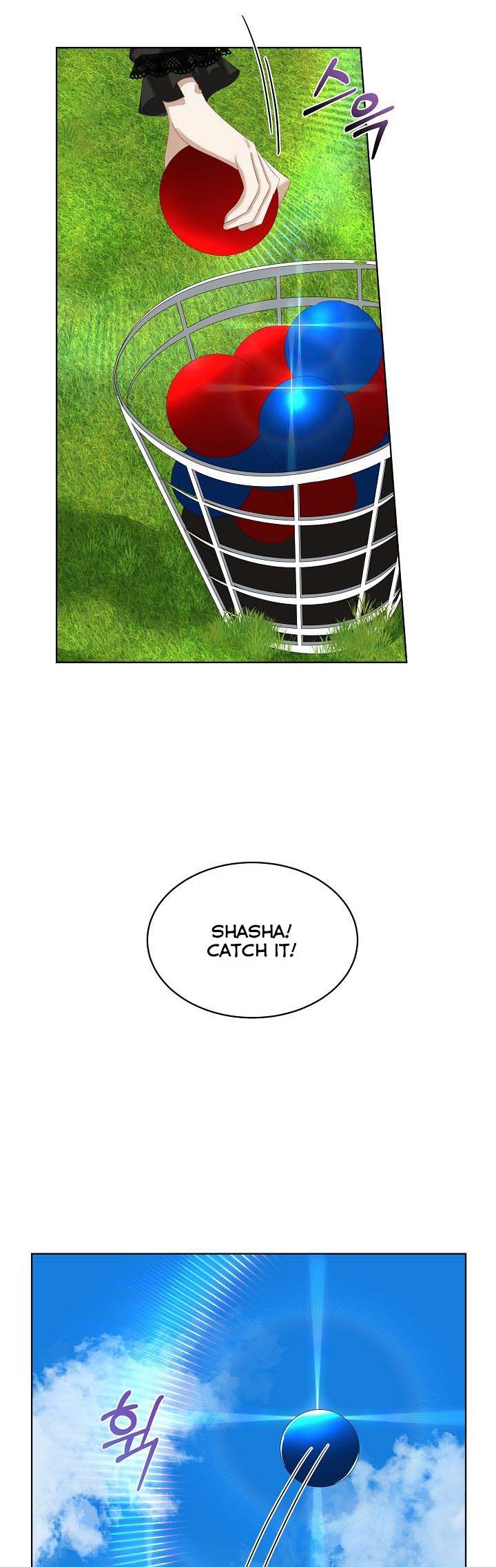 I Will Temporarily Protect the Male Lead Chapter 7 - Page 41