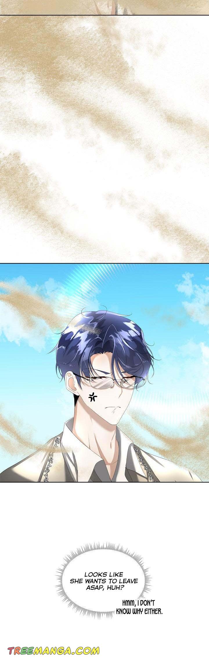 I Will Temporarily Protect the Male Lead Chapter 7 - Page 43