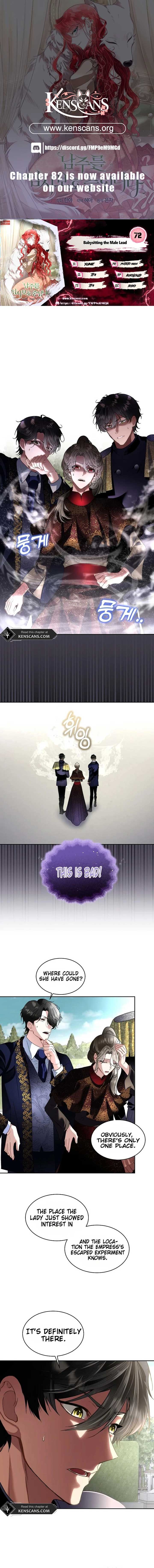I Will Temporarily Protect the Male Lead Chapter 72 - Page 0
