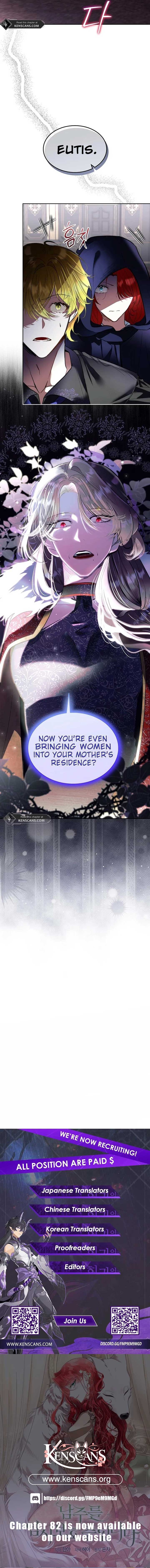 I Will Temporarily Protect the Male Lead Chapter 72 - Page 10