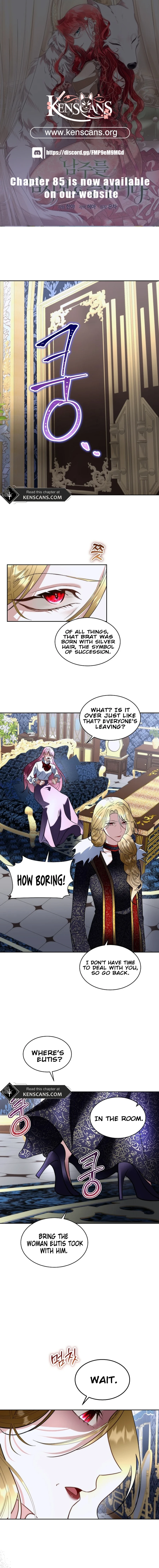I Will Temporarily Protect the Male Lead Chapter 74 - Page 0