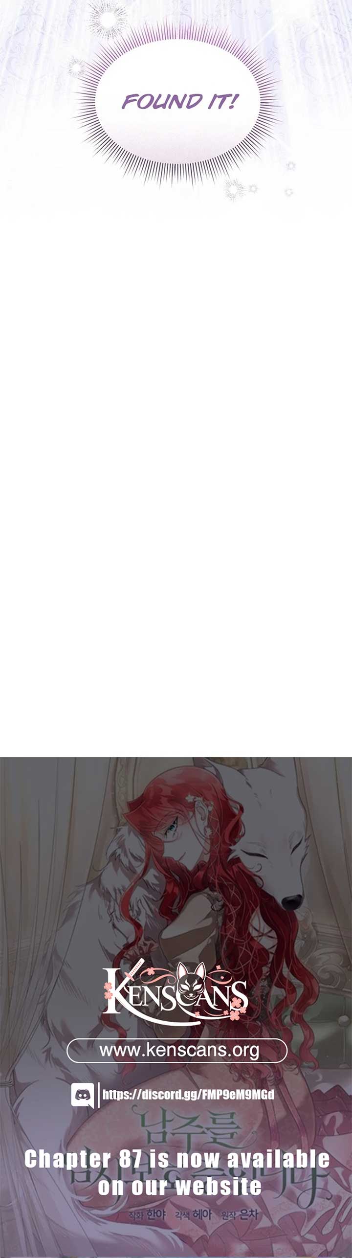 I Will Temporarily Protect the Male Lead Chapter 76 - Page 12
