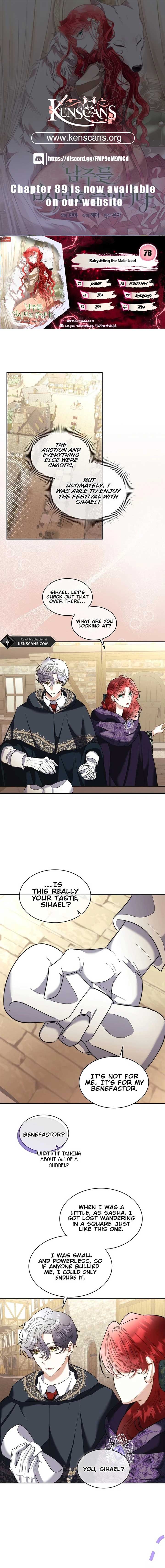 I Will Temporarily Protect the Male Lead Chapter 78 - Page 0