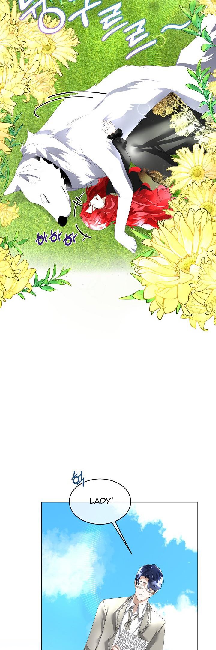 I Will Temporarily Protect the Male Lead Chapter 8 - Page 15