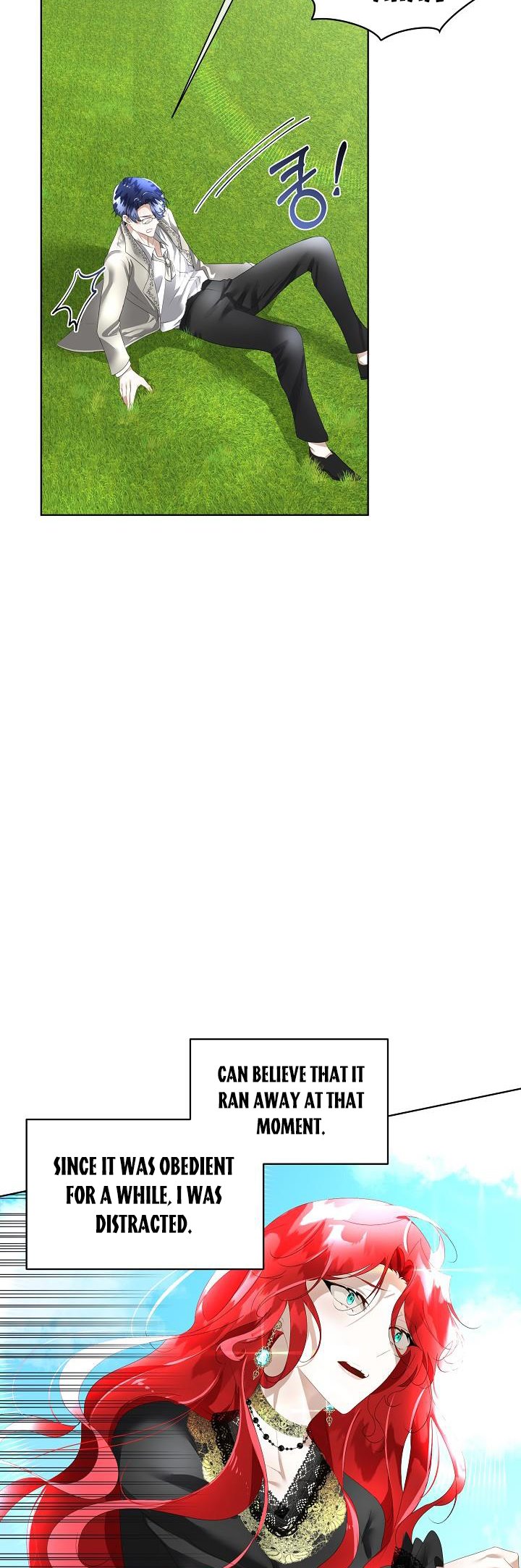 I Will Temporarily Protect the Male Lead Chapter 8 - Page 2