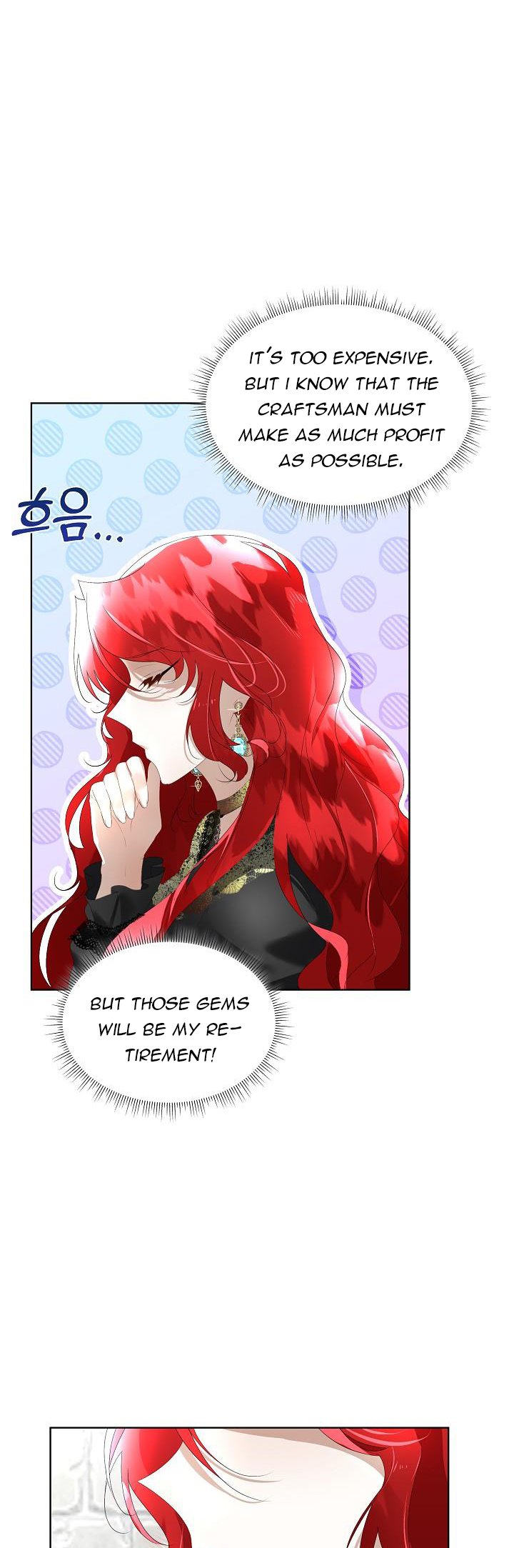 I Will Temporarily Protect the Male Lead Chapter 8 - Page 22