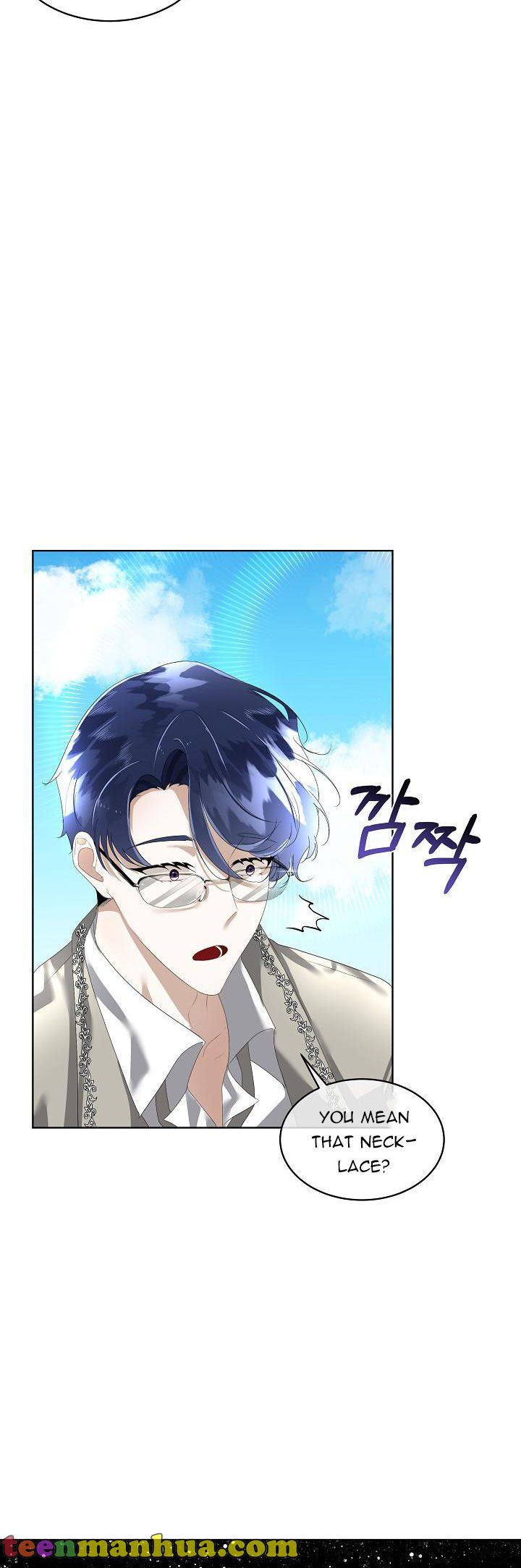 I Will Temporarily Protect the Male Lead Chapter 8 - Page 25