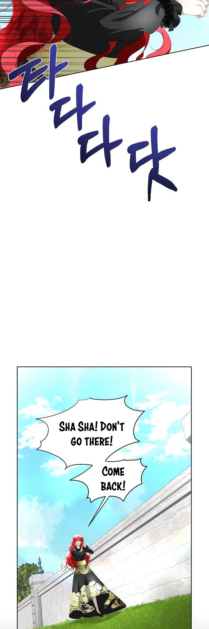 I Will Temporarily Protect the Male Lead Chapter 8 - Page 3