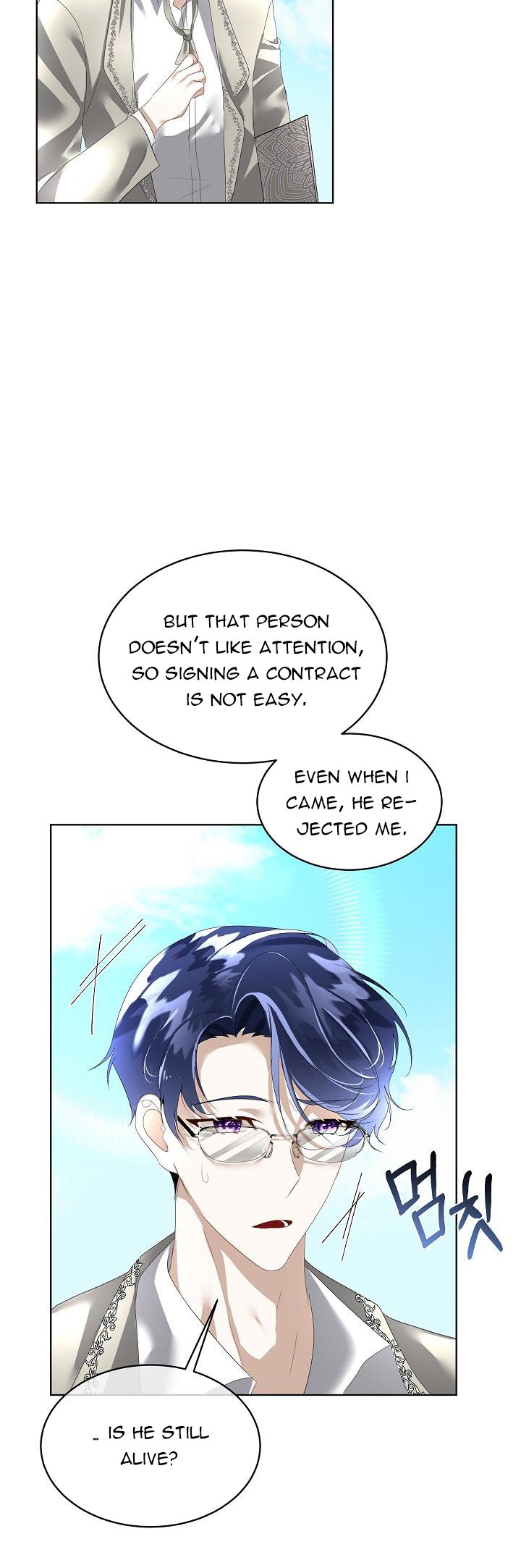 I Will Temporarily Protect the Male Lead Chapter 8 - Page 30