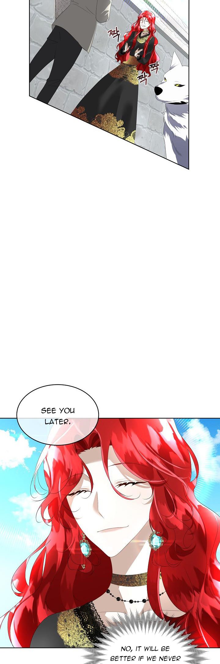 I Will Temporarily Protect the Male Lead Chapter 8 - Page 33