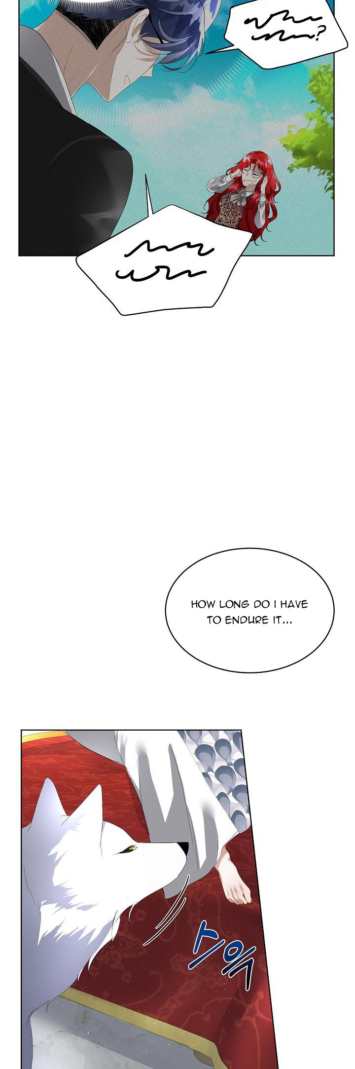 I Will Temporarily Protect the Male Lead Chapter 8 - Page 43