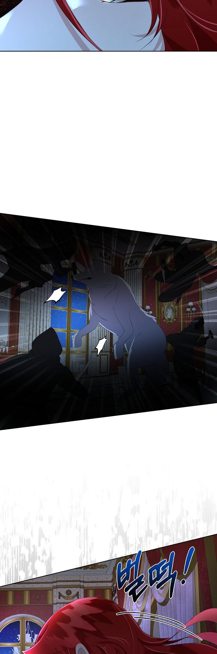 I Will Temporarily Protect the Male Lead Chapter 8 - Page 50
