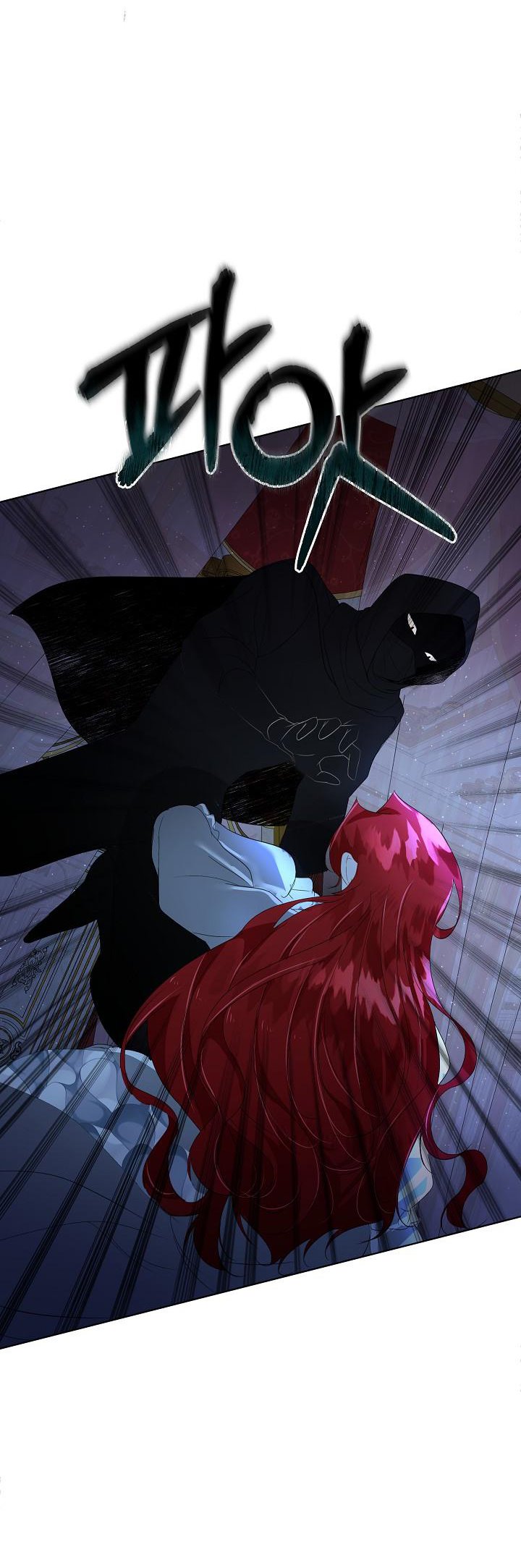 I Will Temporarily Protect the Male Lead Chapter 8 - Page 52