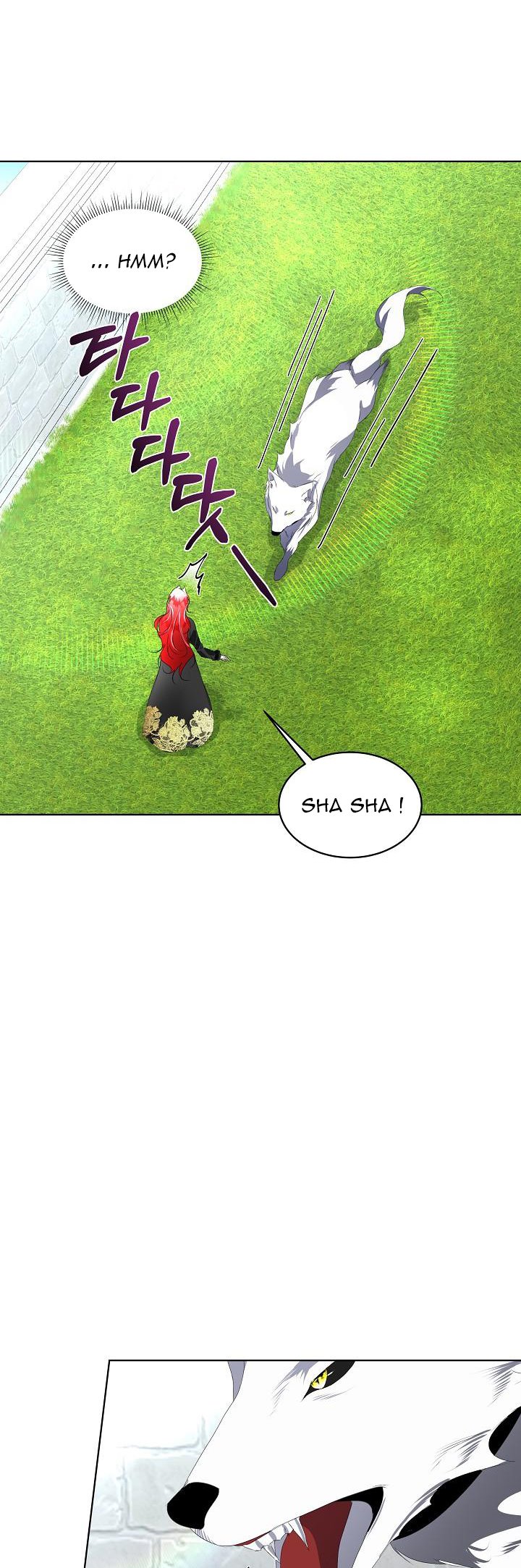 I Will Temporarily Protect the Male Lead Chapter 8 - Page 7