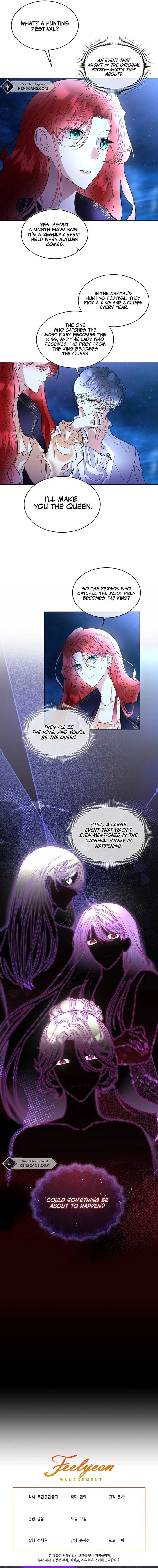 I Will Temporarily Protect the Male Lead Chapter 80 - Page 12