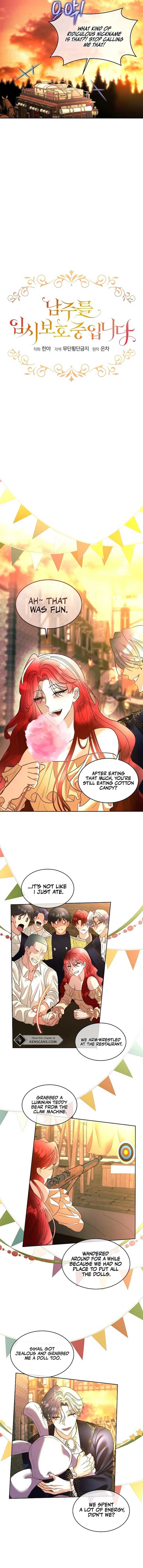 I Will Temporarily Protect the Male Lead Chapter 80 - Page 4