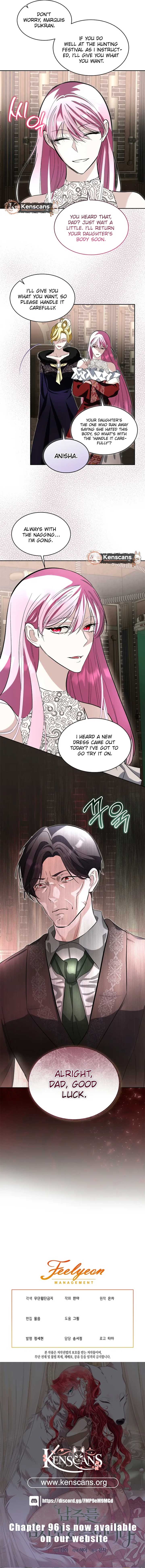I Will Temporarily Protect the Male Lead Chapter 84 - Page 12