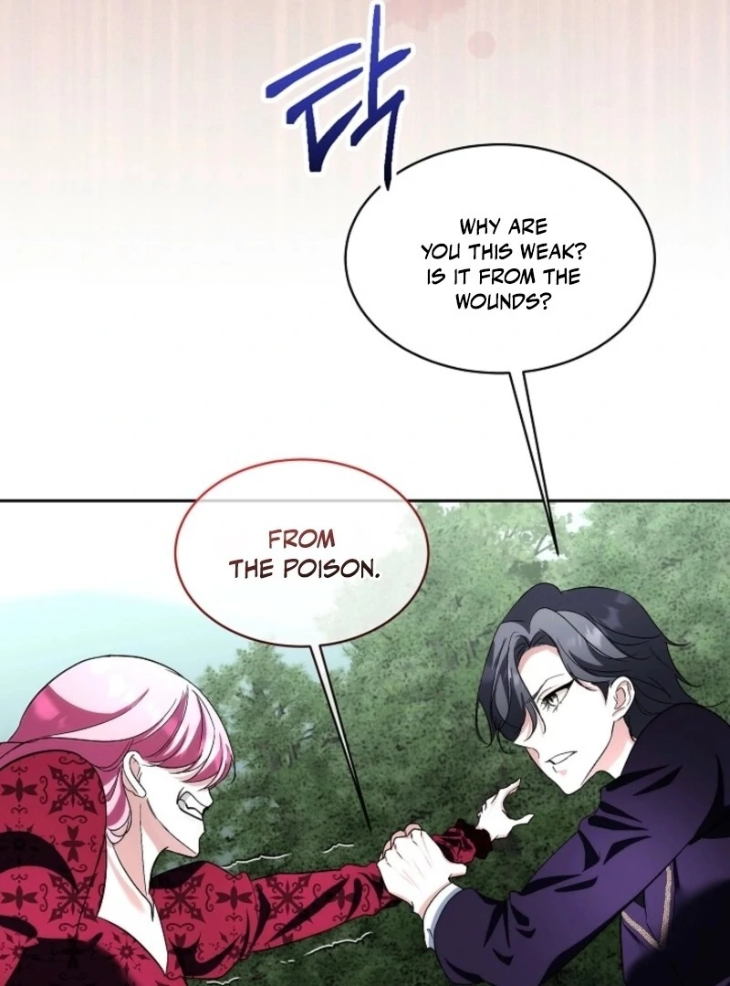 I Will Temporarily Protect the Male Lead Chapter 87 - Page 14