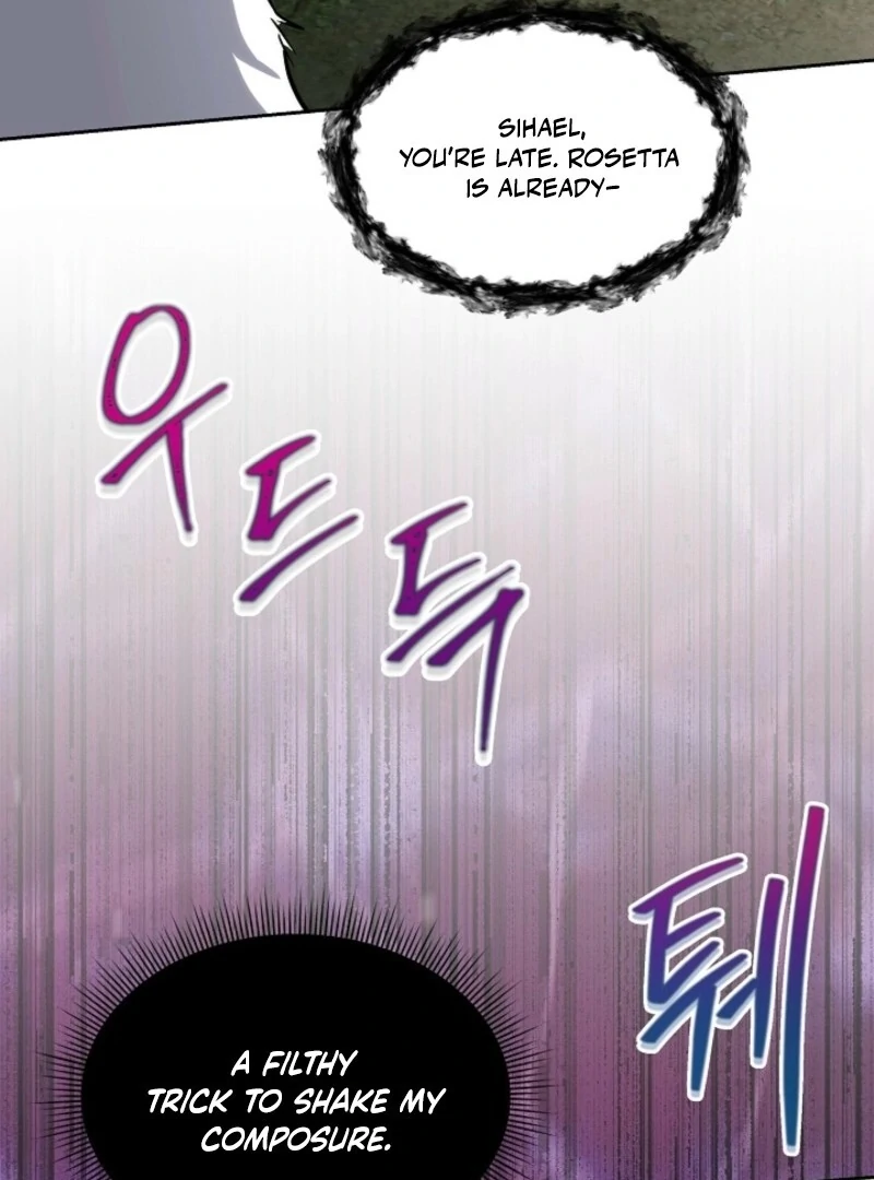 I Will Temporarily Protect the Male Lead Chapter 87 - Page 47