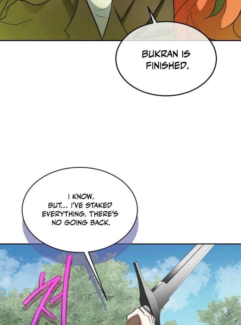 I Will Temporarily Protect the Male Lead Chapter 87 - Page 59