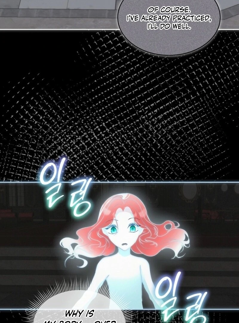 I Will Temporarily Protect the Male Lead Chapter 87 - Page 96