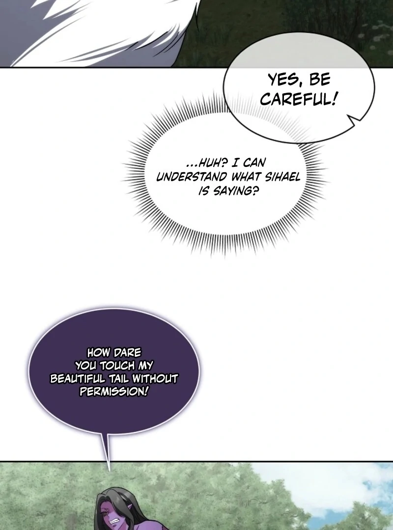 I Will Temporarily Protect the Male Lead Chapter 88 - Page 35