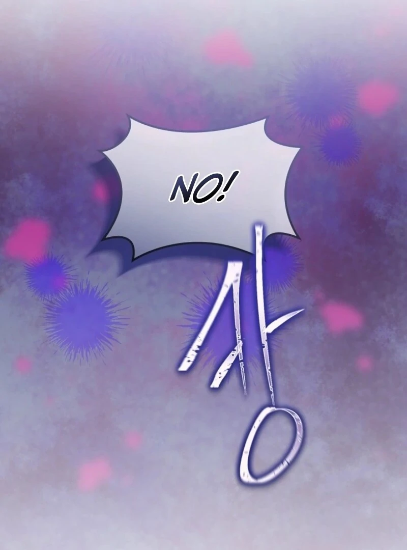 I Will Temporarily Protect the Male Lead Chapter 88 - Page 44
