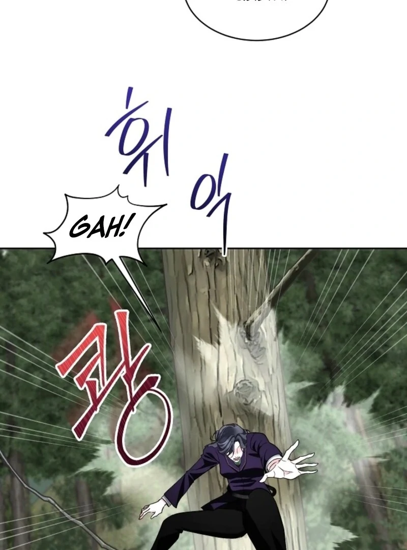 I Will Temporarily Protect the Male Lead Chapter 88 - Page 48