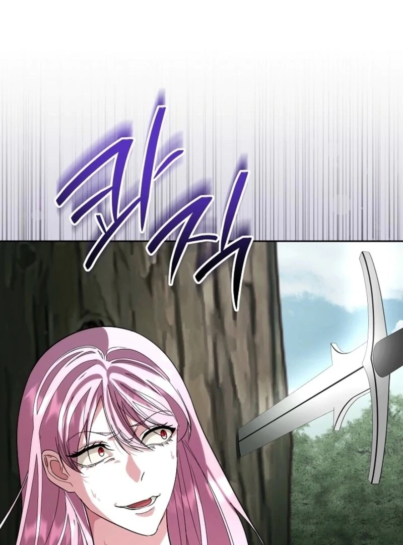 I Will Temporarily Protect the Male Lead Chapter 88 - Page 61